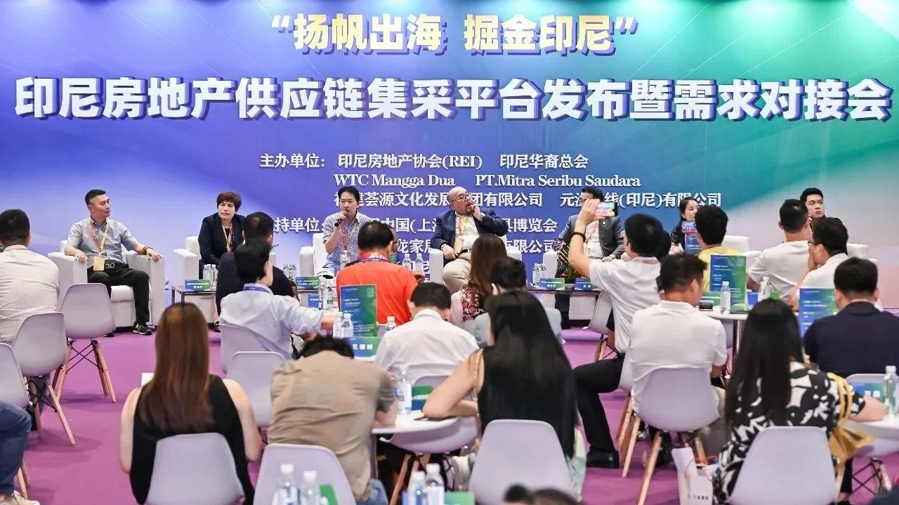 2025上海国际家博会怎么报名?