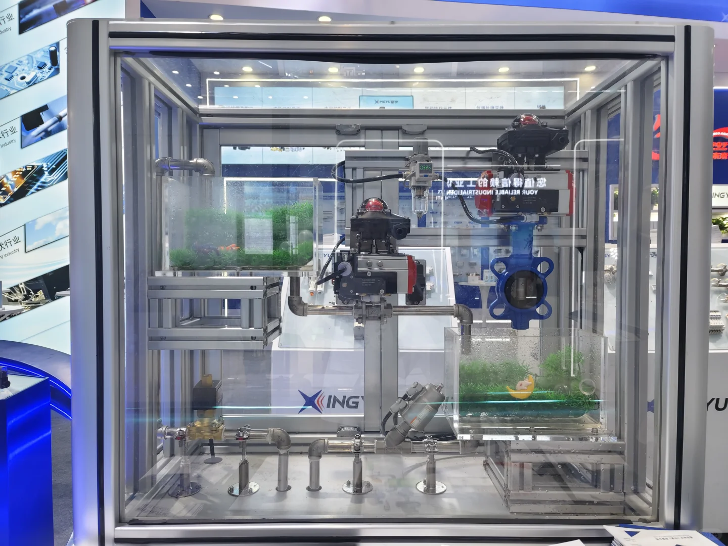 第二次参加上海工博会