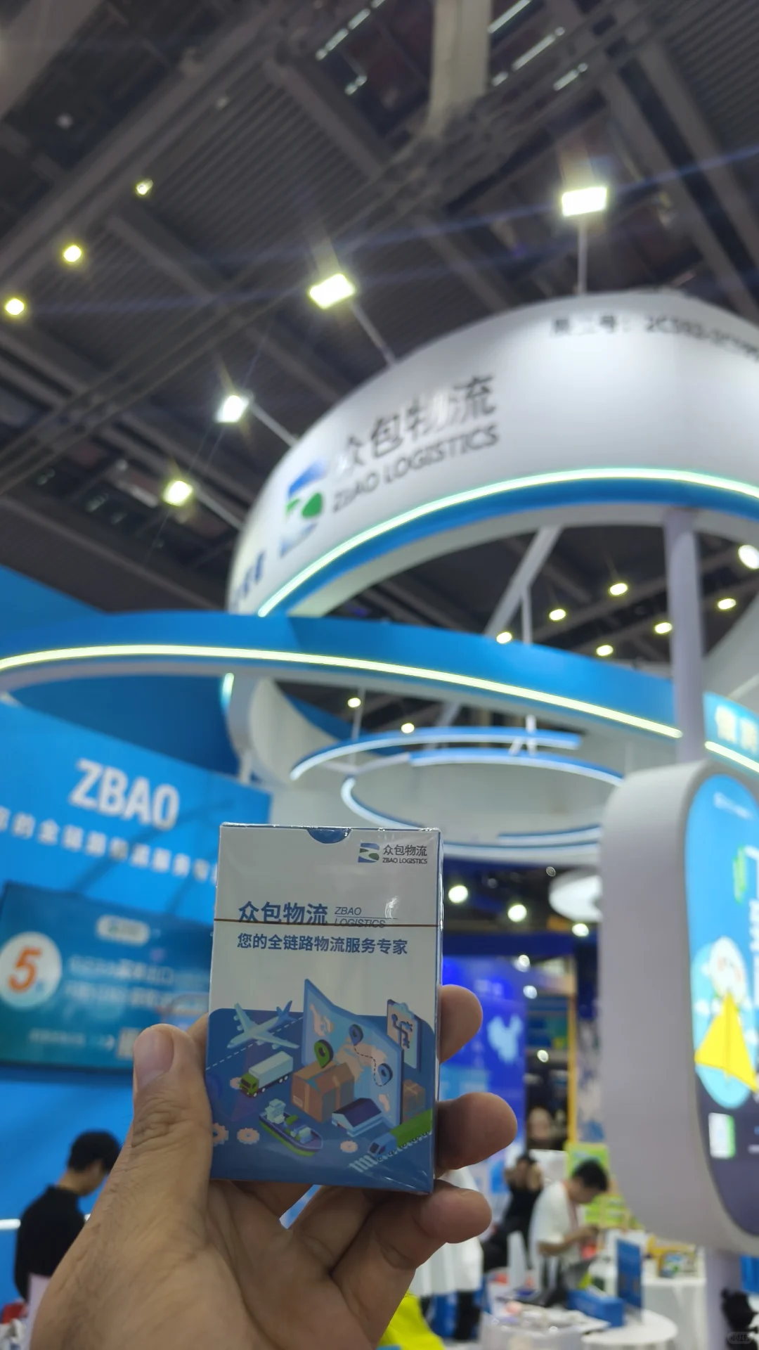 深圳的朋友们注意啦⚠️好多羊毛啊！