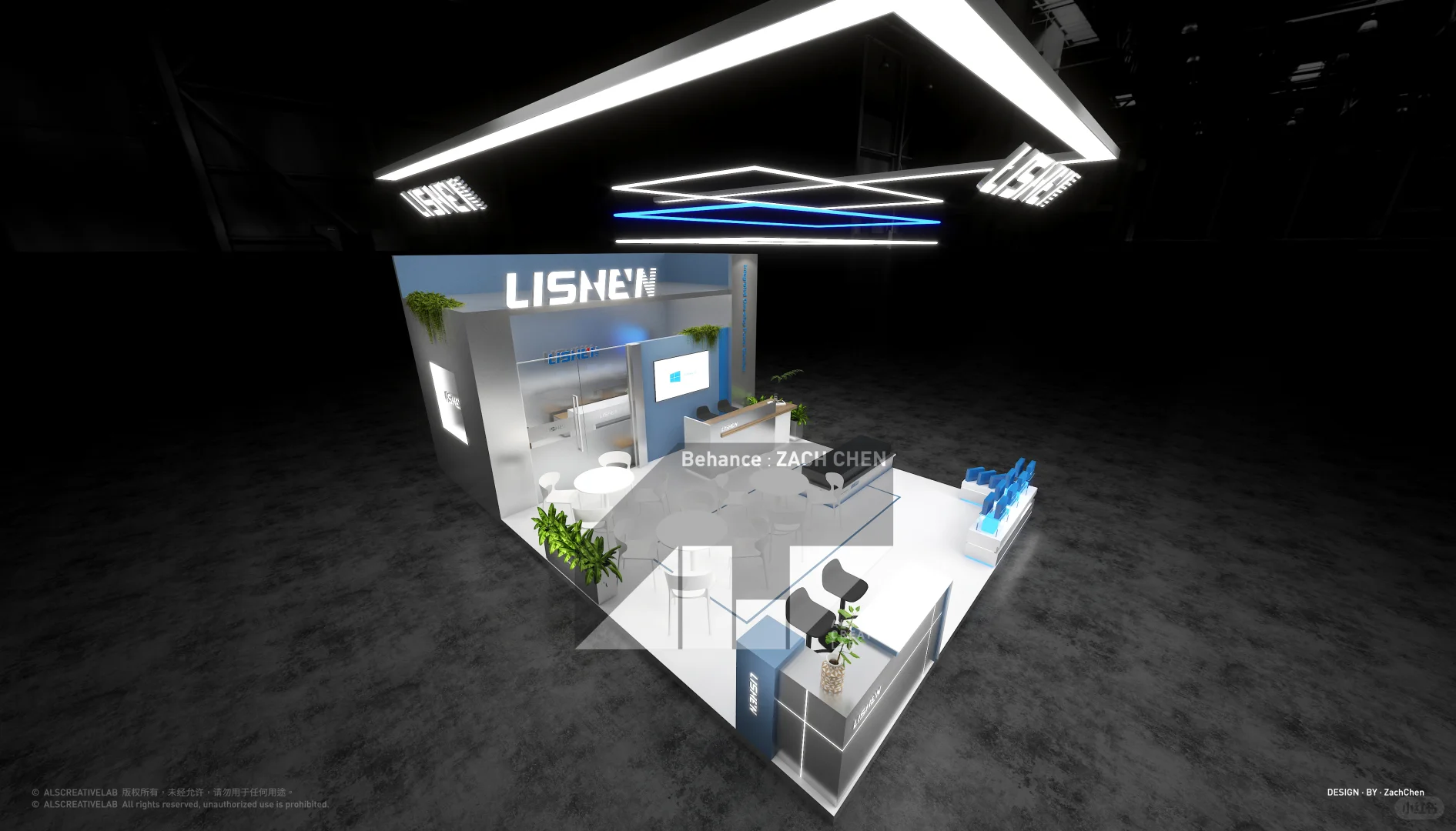Booth|LISHEN 2025 斯图加特电池 展台设计