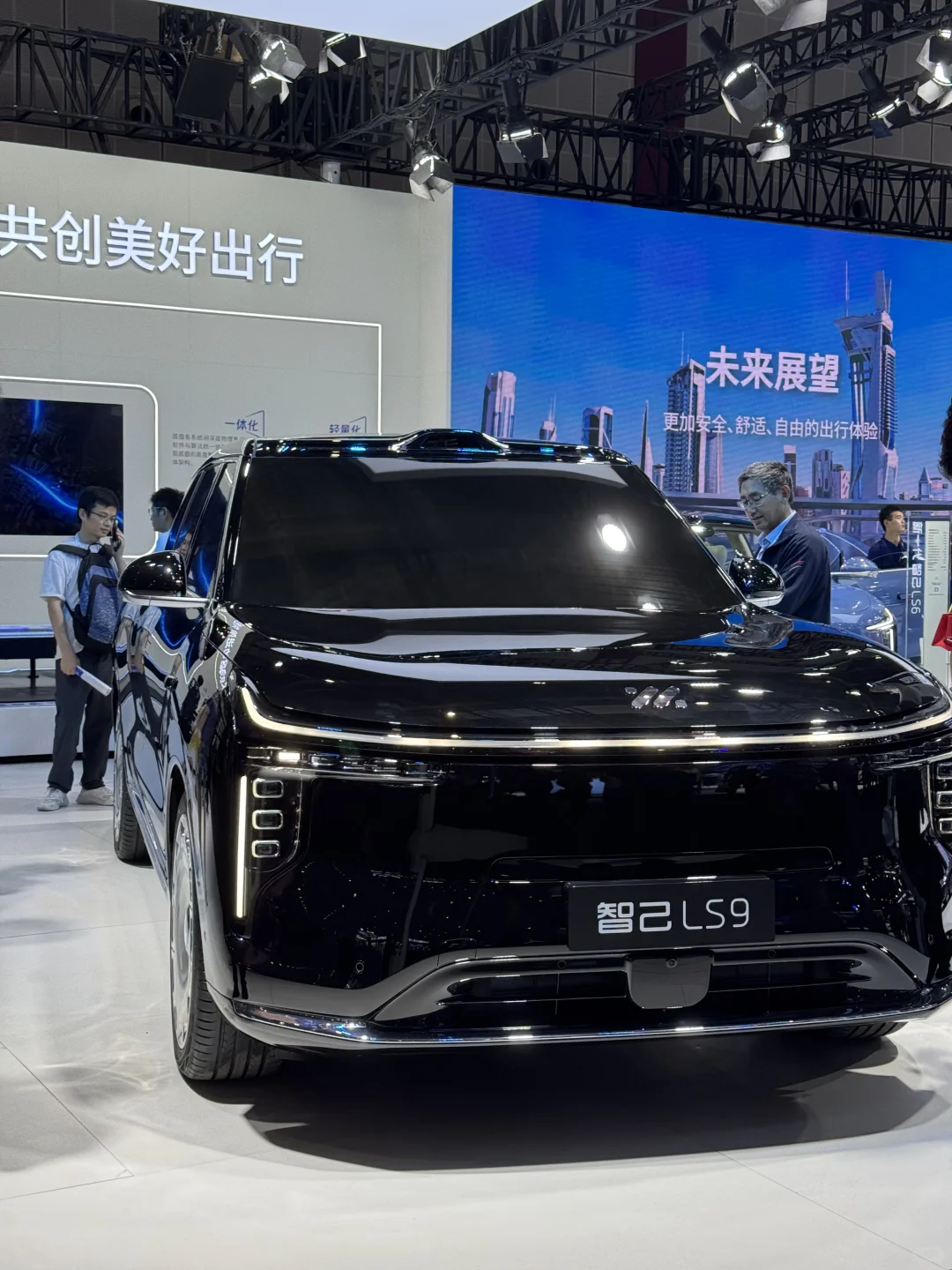 探展｜中国国际工业博览会