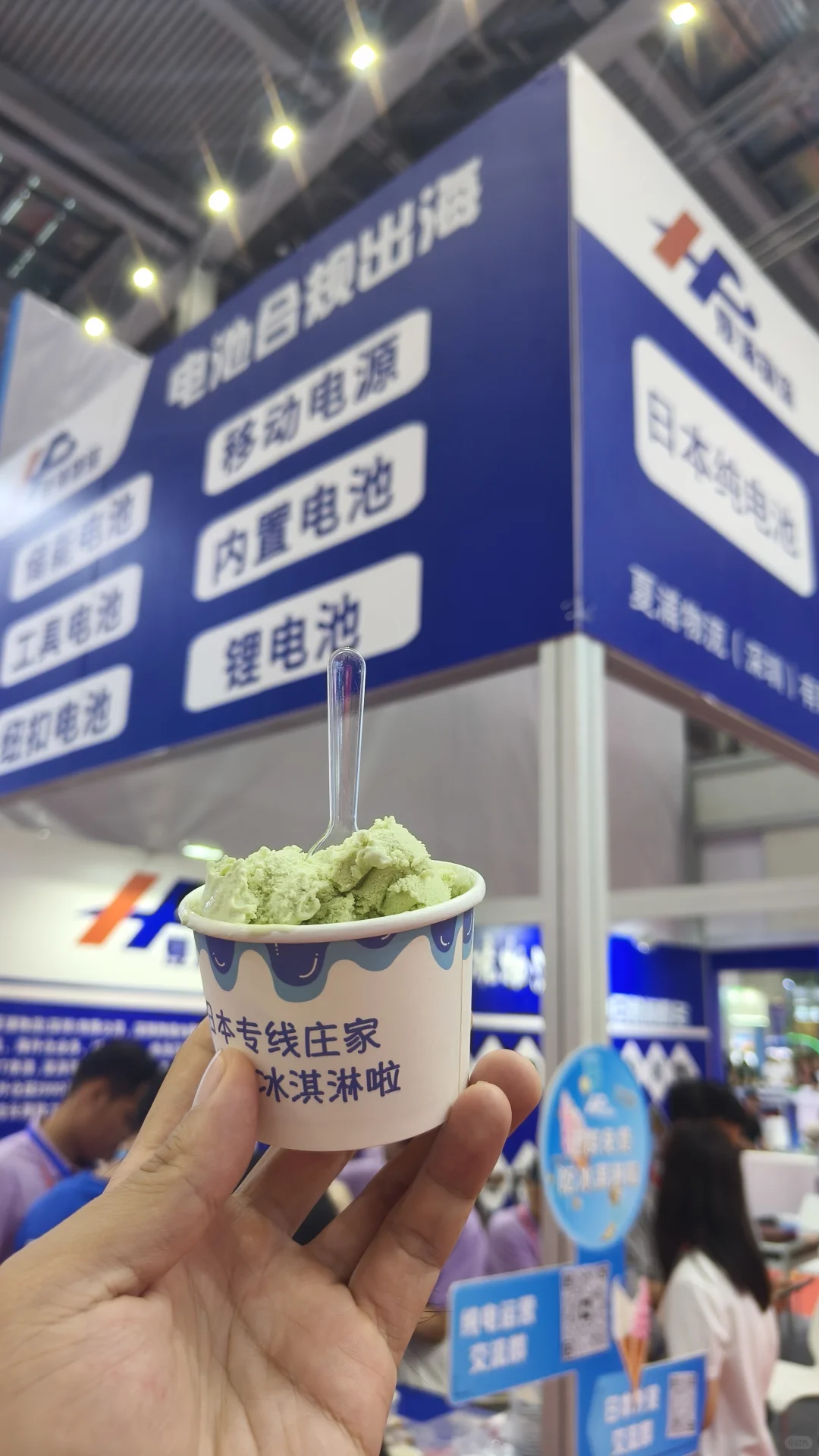 深圳的朋友们注意啦⚠️好多羊毛啊！