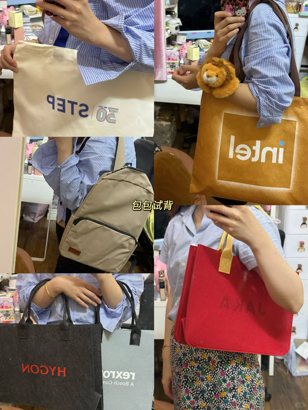 2025上海工博会攻略| 机器人能不能帮我上班