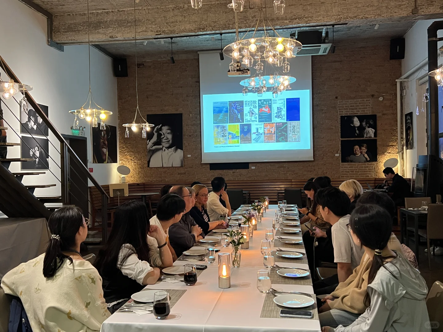 澳旅大参与举办第七届国际会展学术会议