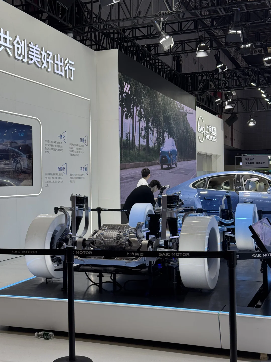 探展｜中国国际工业博览会