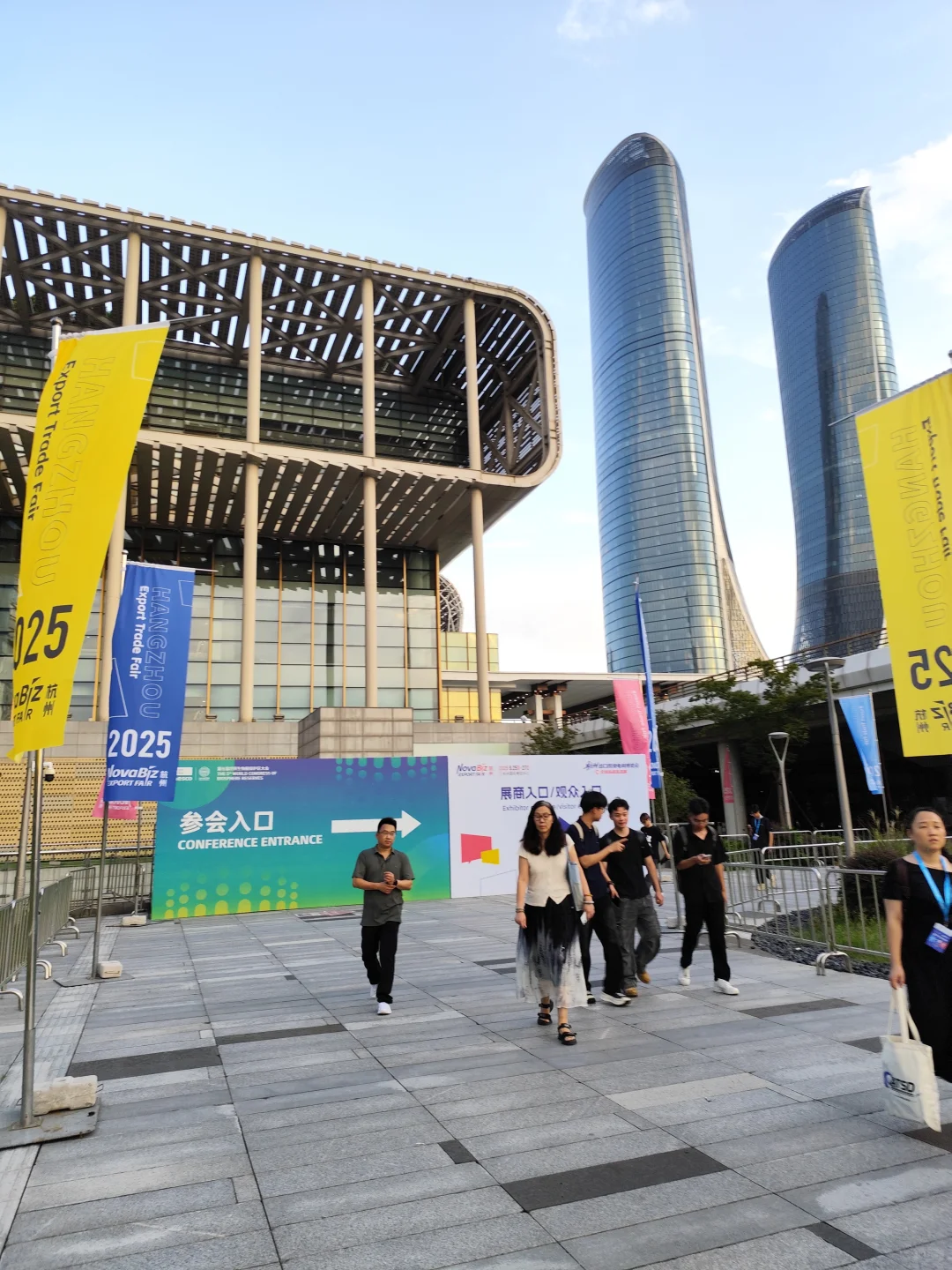 杭州跨境电商展逛疯了！中国智造才是真顶流