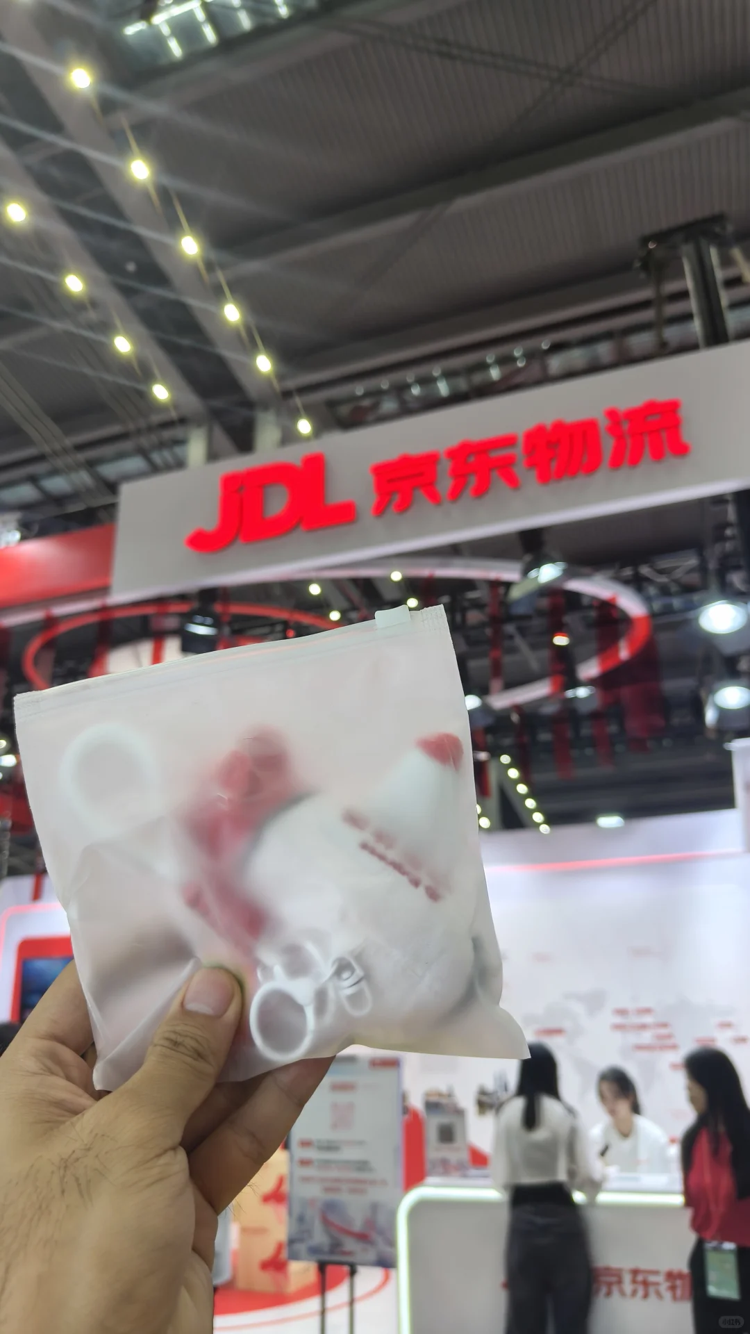 深圳的朋友们注意啦⚠️好多羊毛啊！