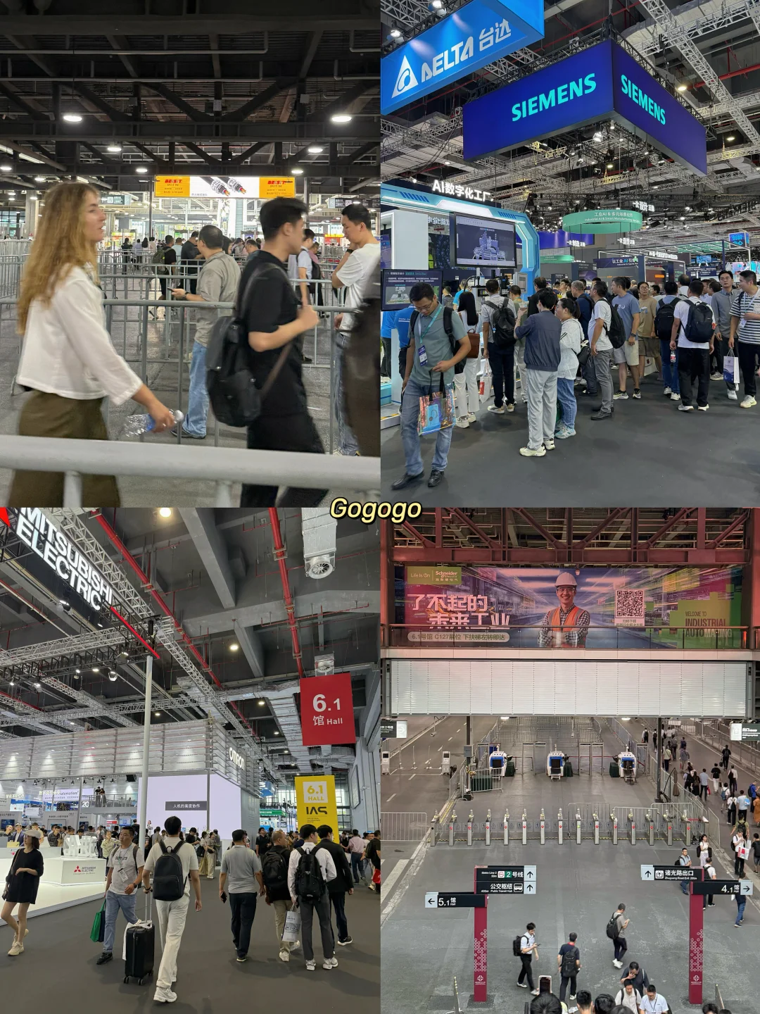 2025上海工博会攻略| 机器人能不能帮我上班