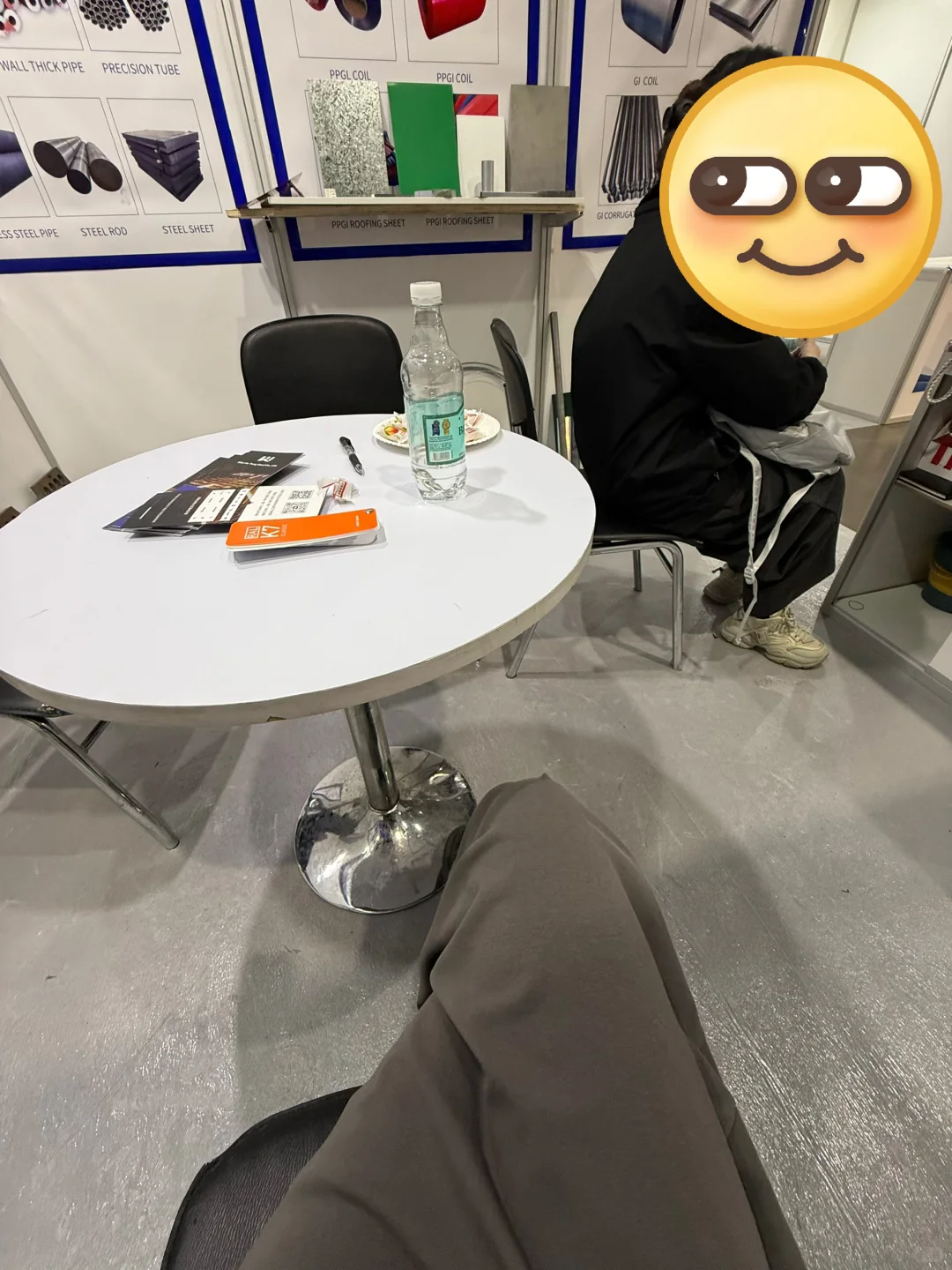 2025智利工业博览会