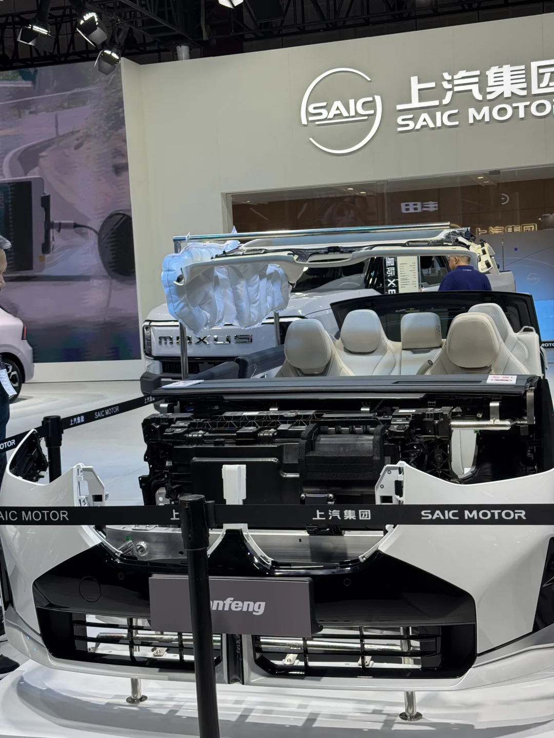 探展｜中国国际工业博览会