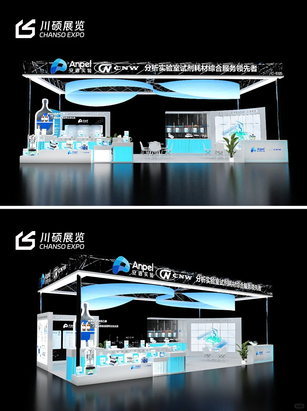 案例分享|2025CMC-中国制药工业博览会