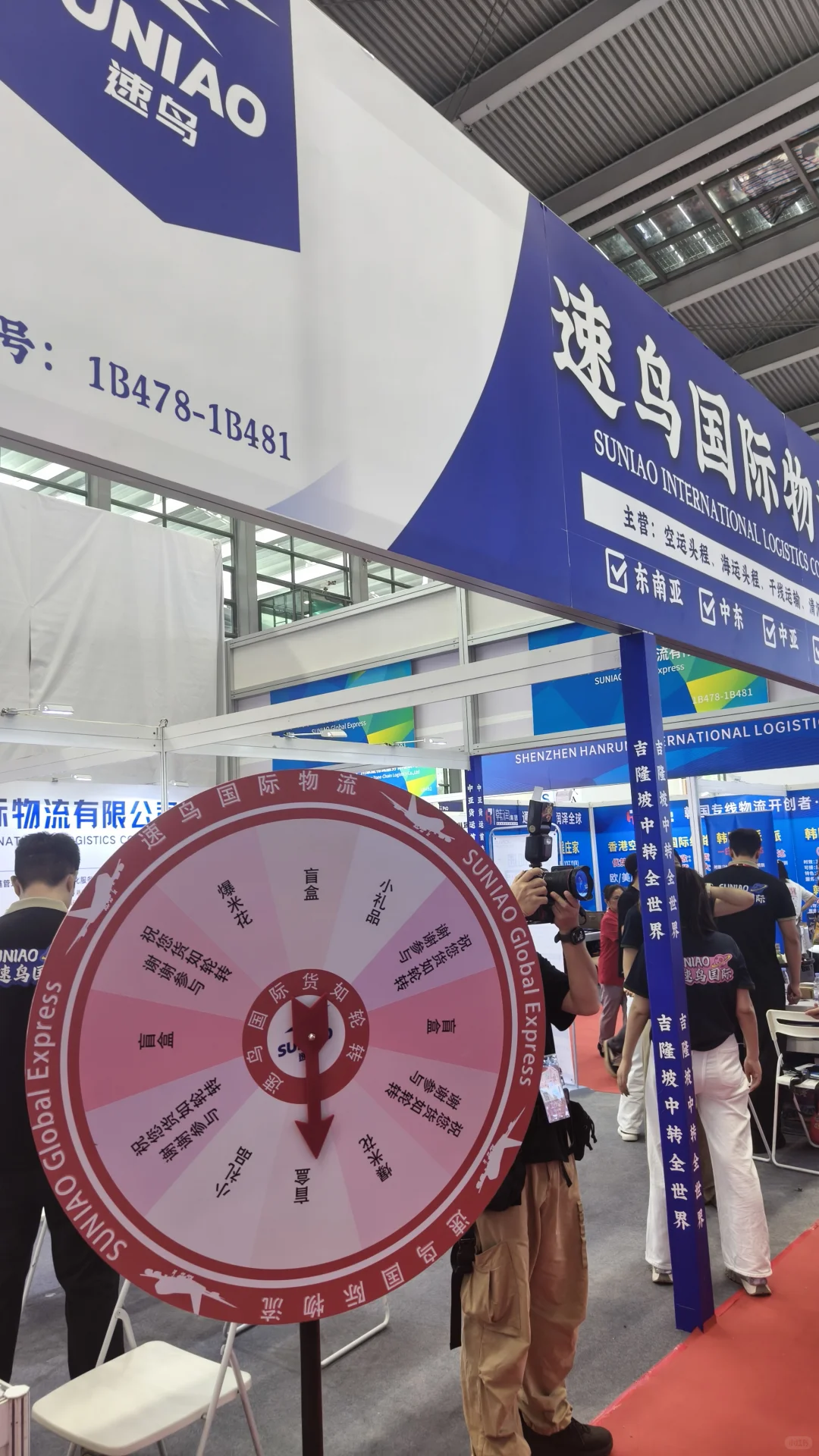 深圳的朋友们注意啦⚠️好多羊毛啊！