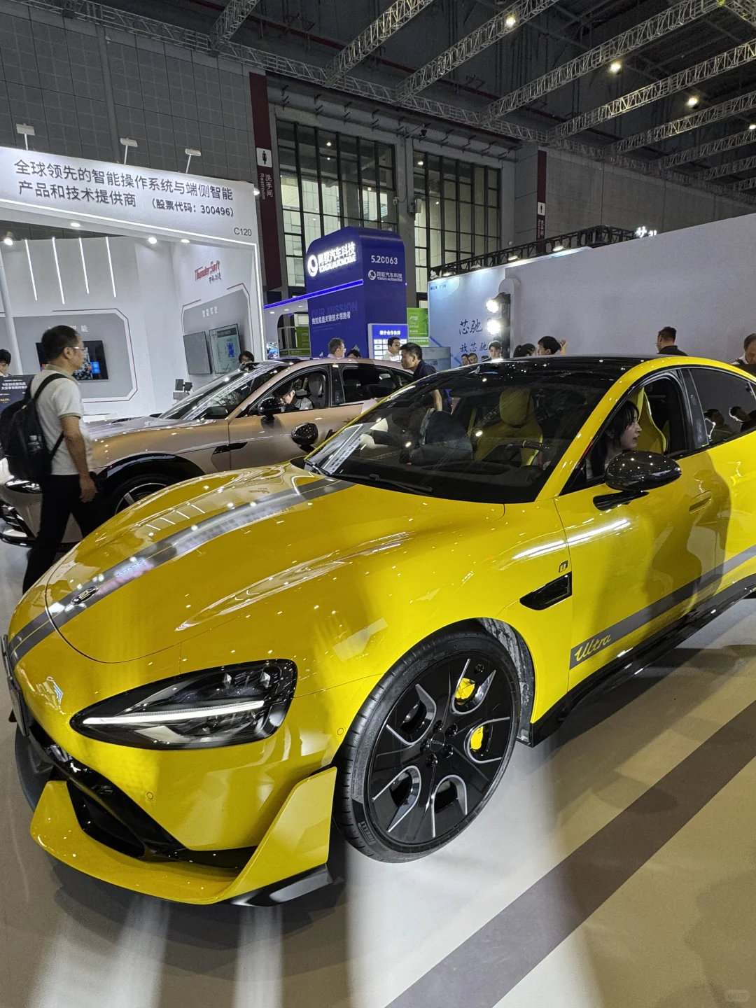 探展｜中国国际工业博览会