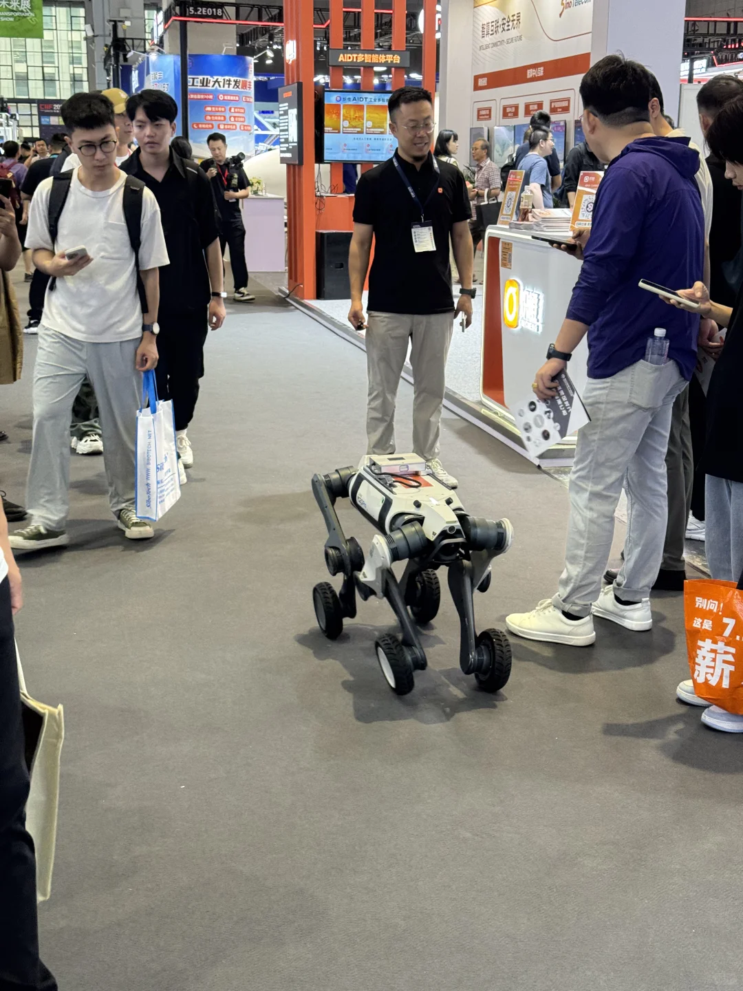 探展｜中国国际工业博览会