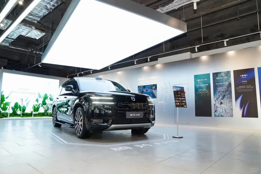 全球蕞大书城里的科技研学宝藏展，免费！