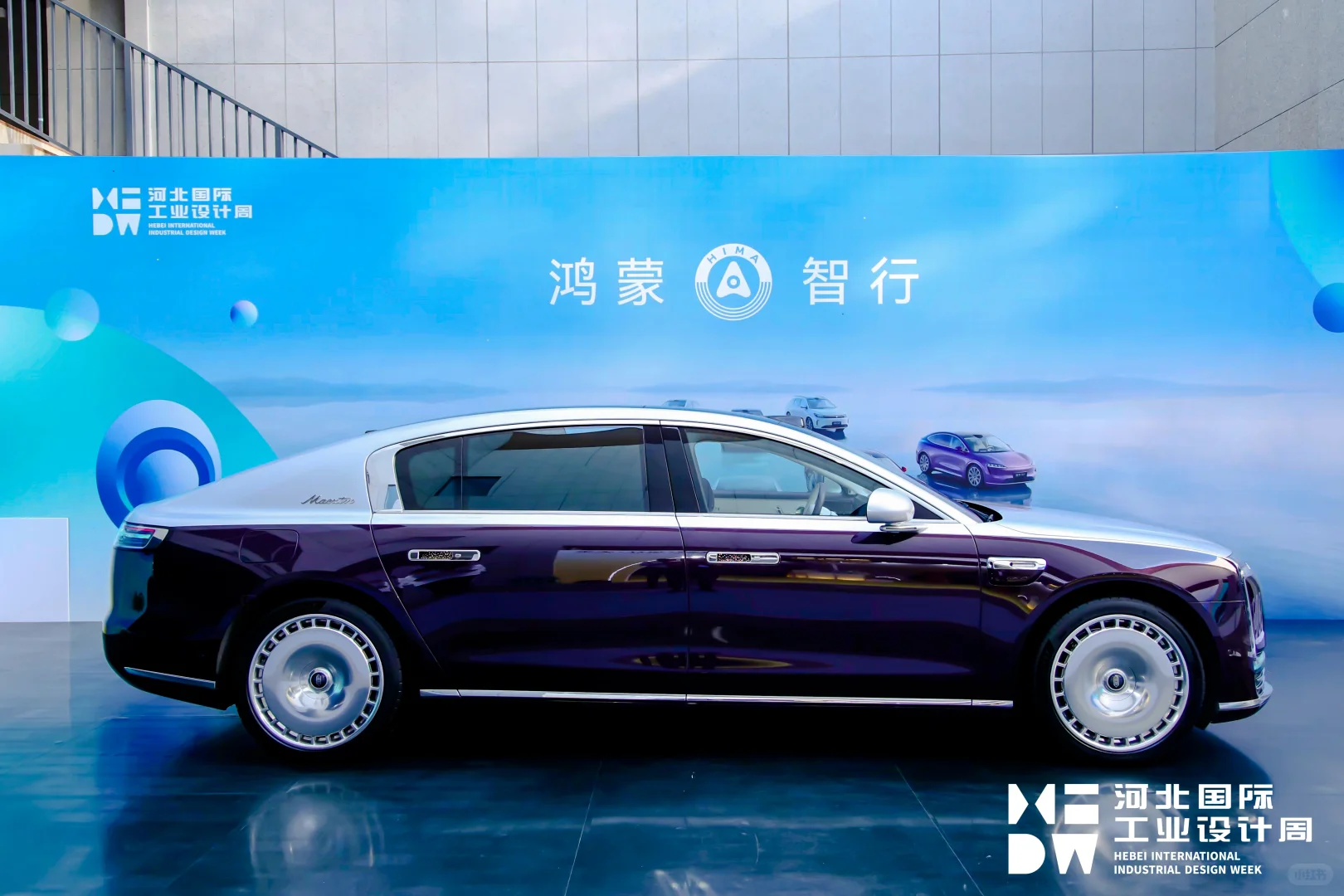 2025HIDW开展首日盛况直击！