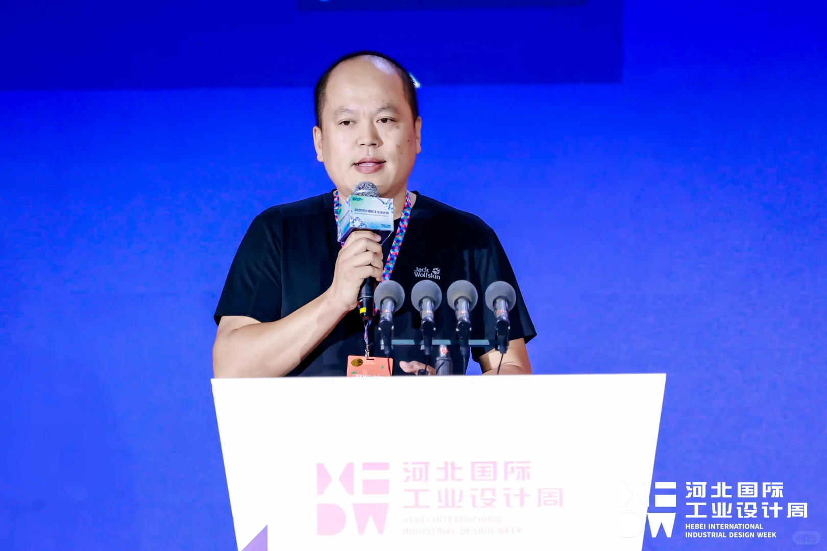 2025HIDW国际设计新品发布会成功举办！