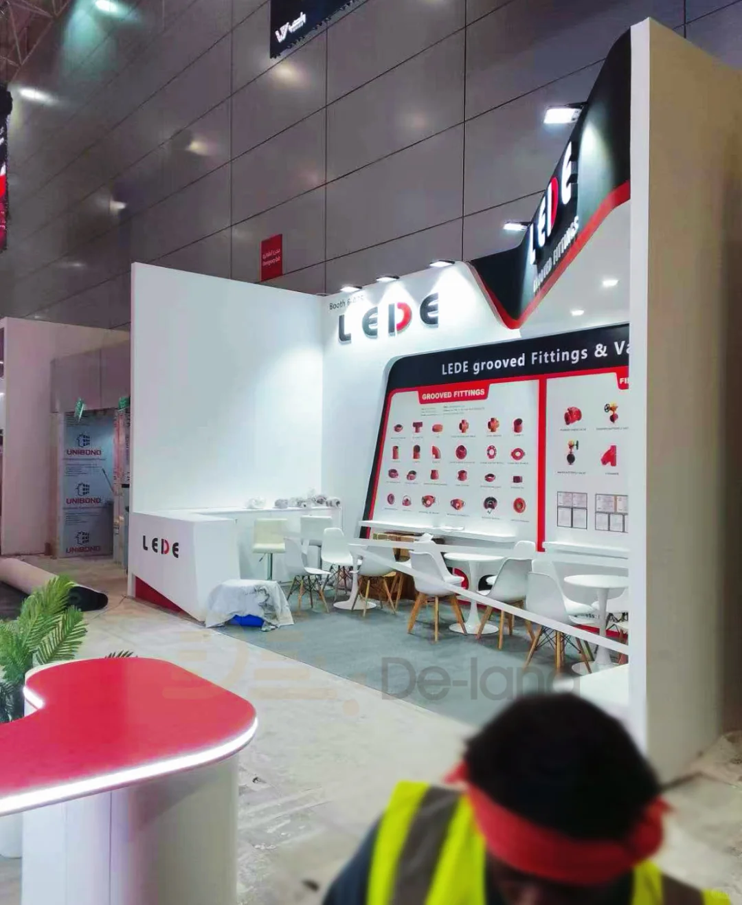 沙特利雅得国际安防、消防与工业防护设备展