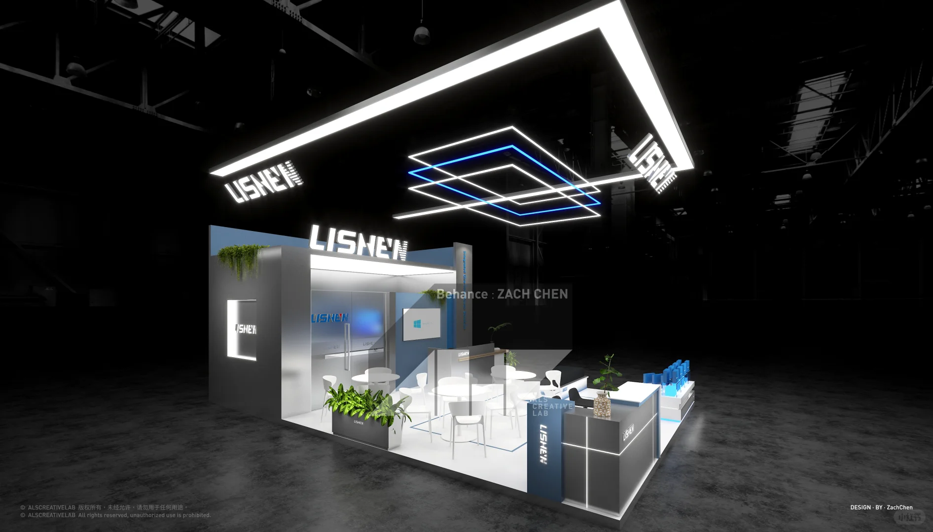 Booth|LISHEN 2025 斯图加特电池 展台设计
