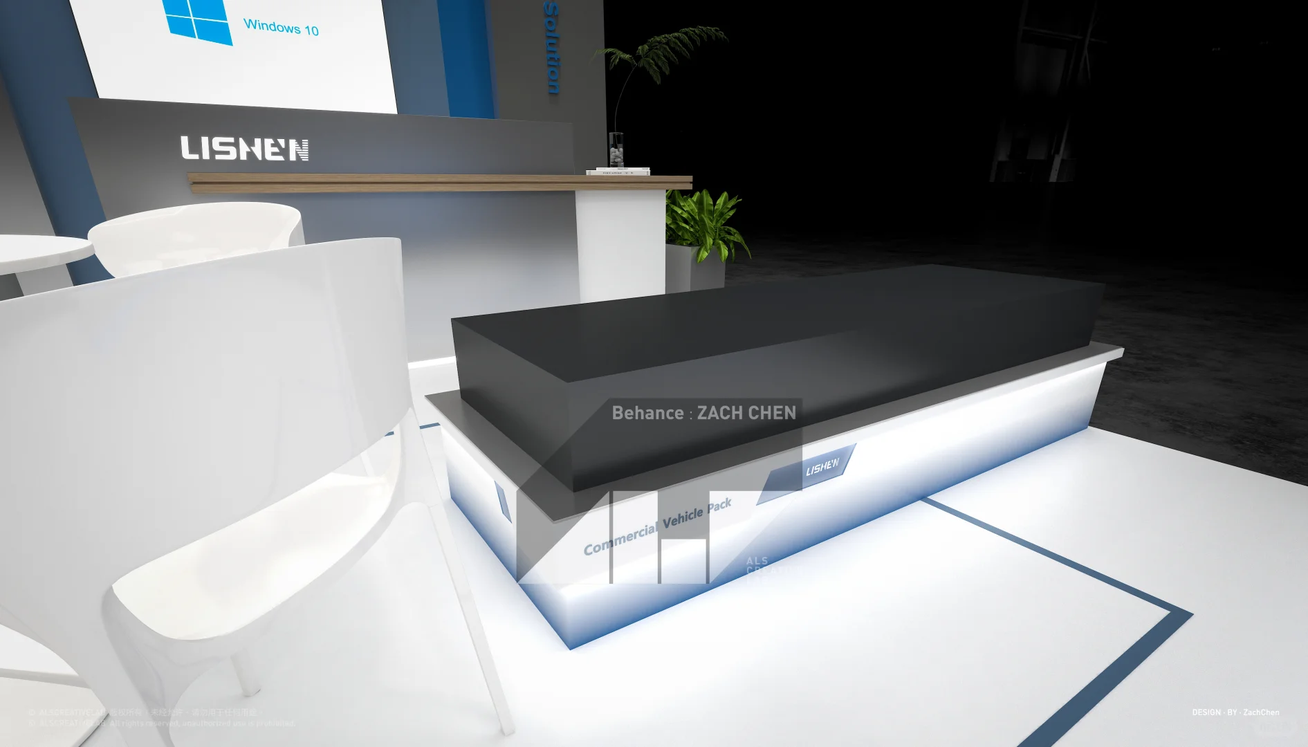 Booth|LISHEN 2025 斯图加特电池 展台设计