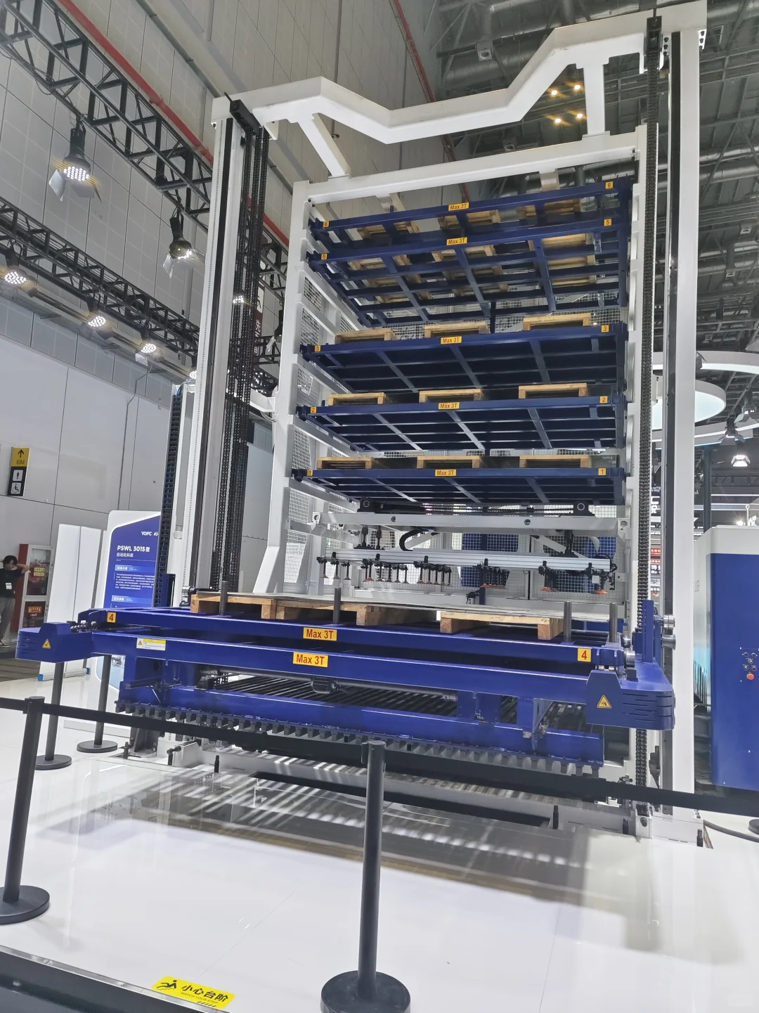 第二次参加上海工博会