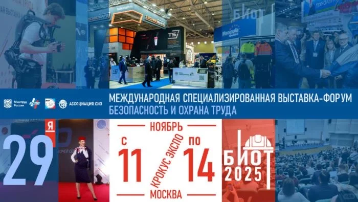 如何参加俄罗斯展会(附2025年展会清单)