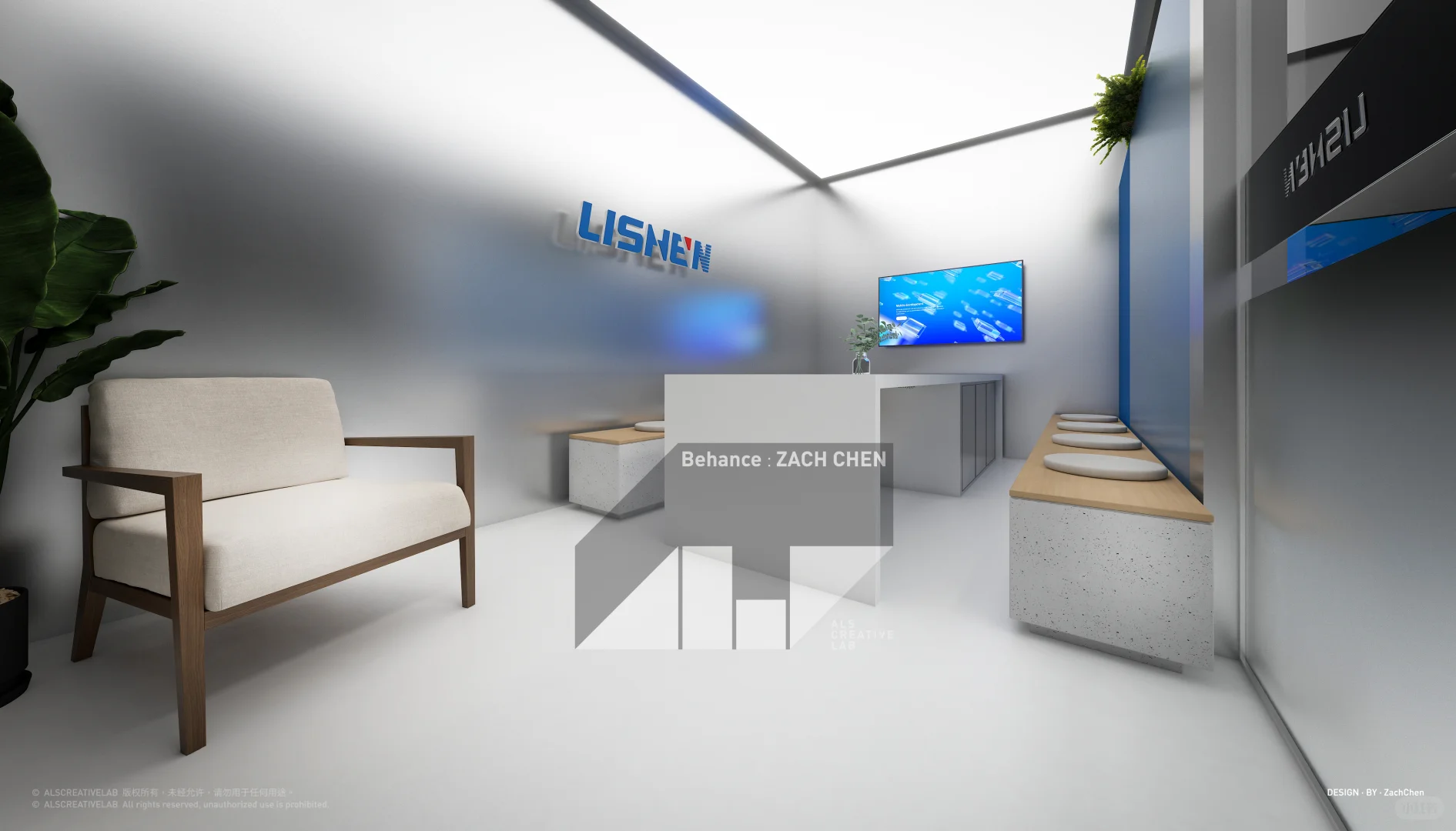 Booth|LISHEN 2025 斯图加特电池 展台设计