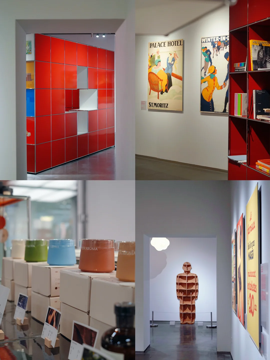 真的在重庆｜可以免费看瑞士经典设计展啦！