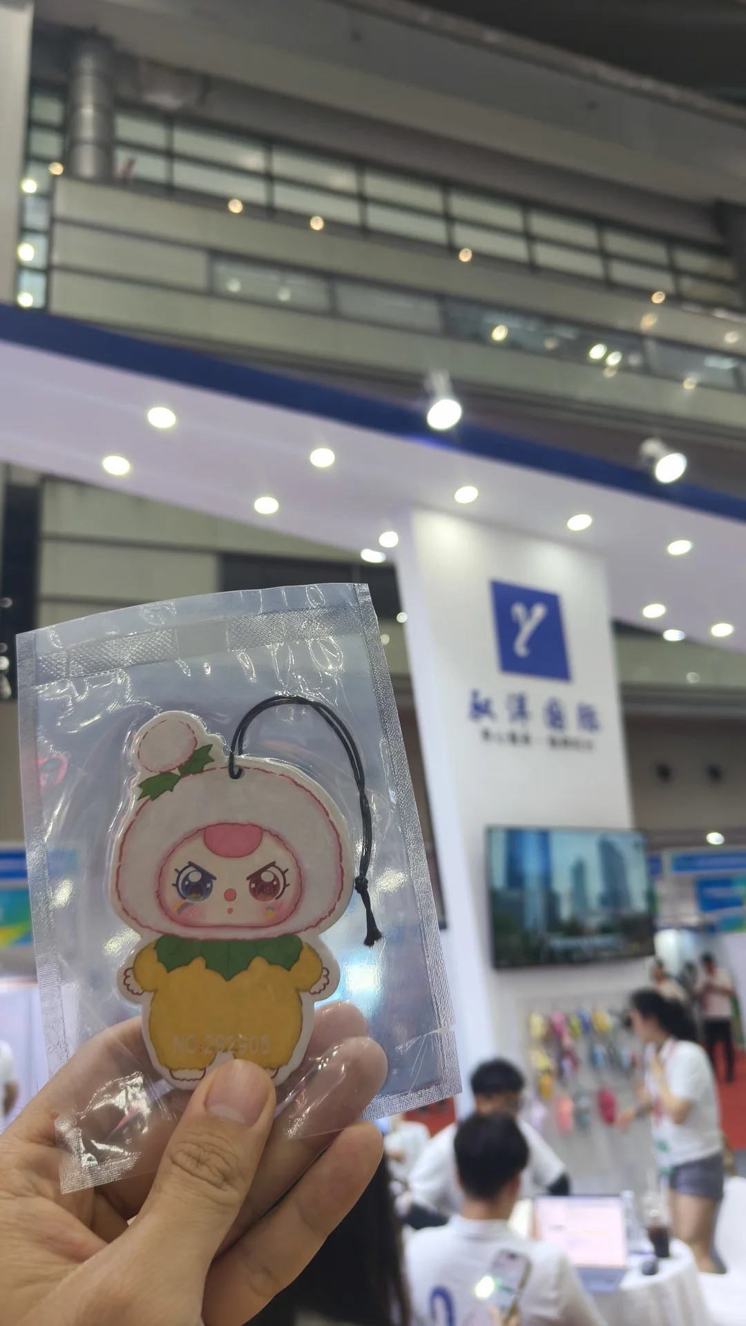 深圳的朋友们注意啦⚠️好多羊毛啊！