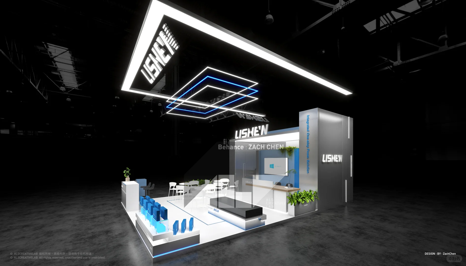 Booth|LISHEN 2025 斯图加特电池 展台设计