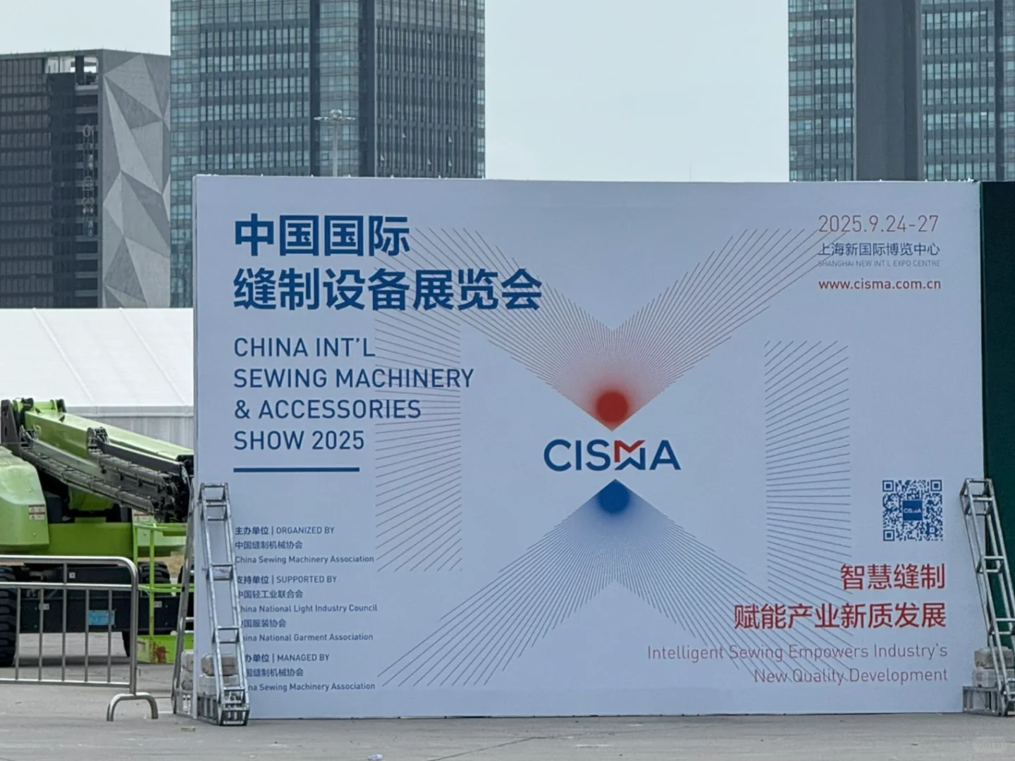 工厂来看装备啦,2025中国国际缝制展!