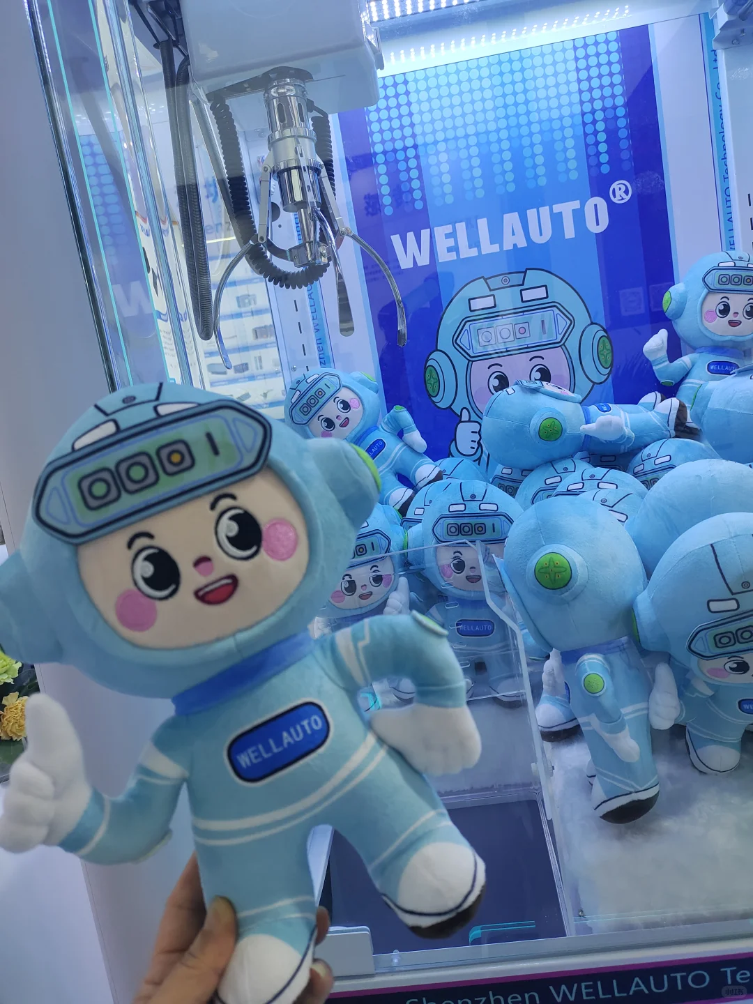 CIIF2025 中国工博会 day1