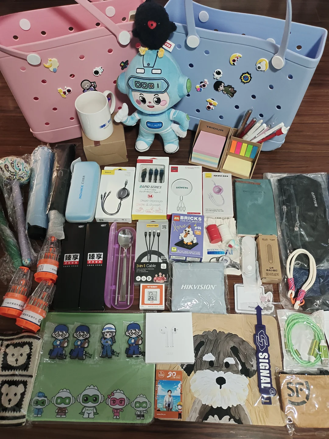 CIIF2025 中国工博会 day1