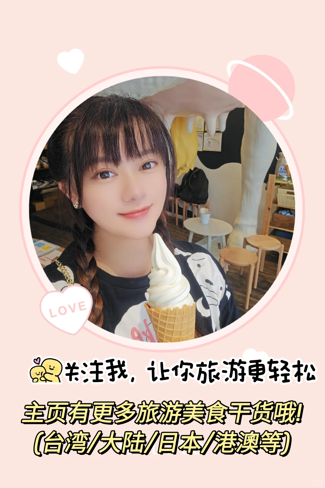 台北必逛?华山文创园区全攻略❗溜娃也OK