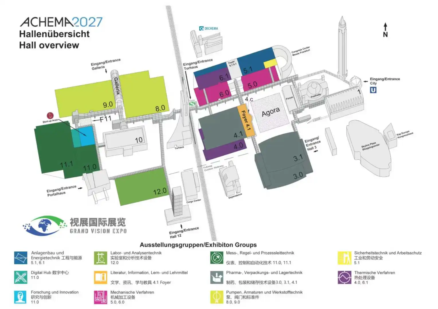 2027年阿赫玛展览会