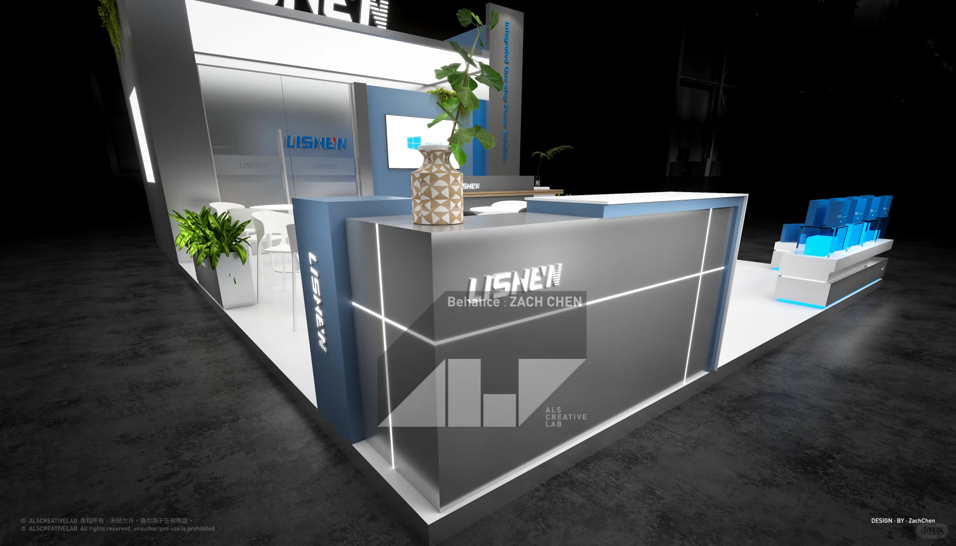 Booth|LISHEN 2025 斯图加特电池 展台设计