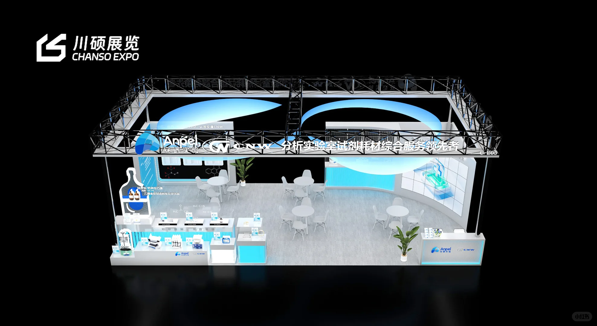 案例分享|2025CMC-中国制药工业博览会