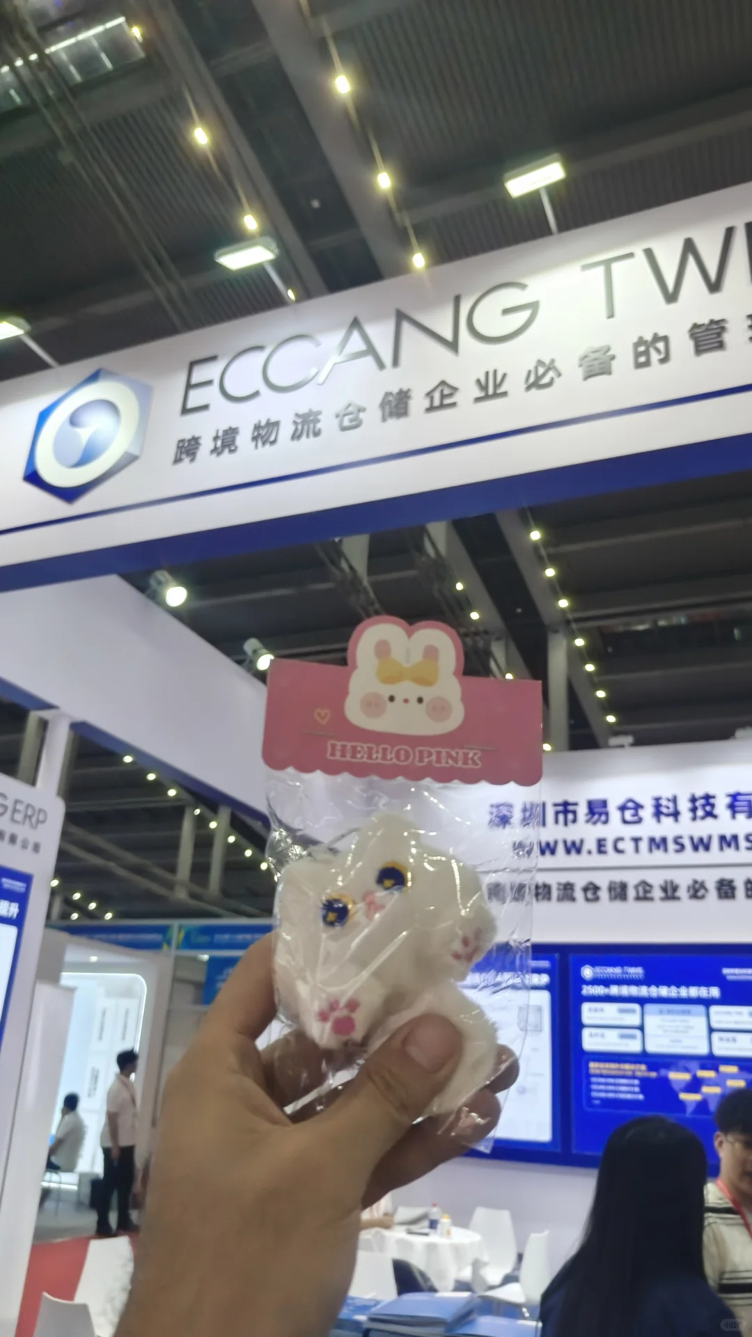 深圳的朋友们注意啦⚠️好多羊毛啊！