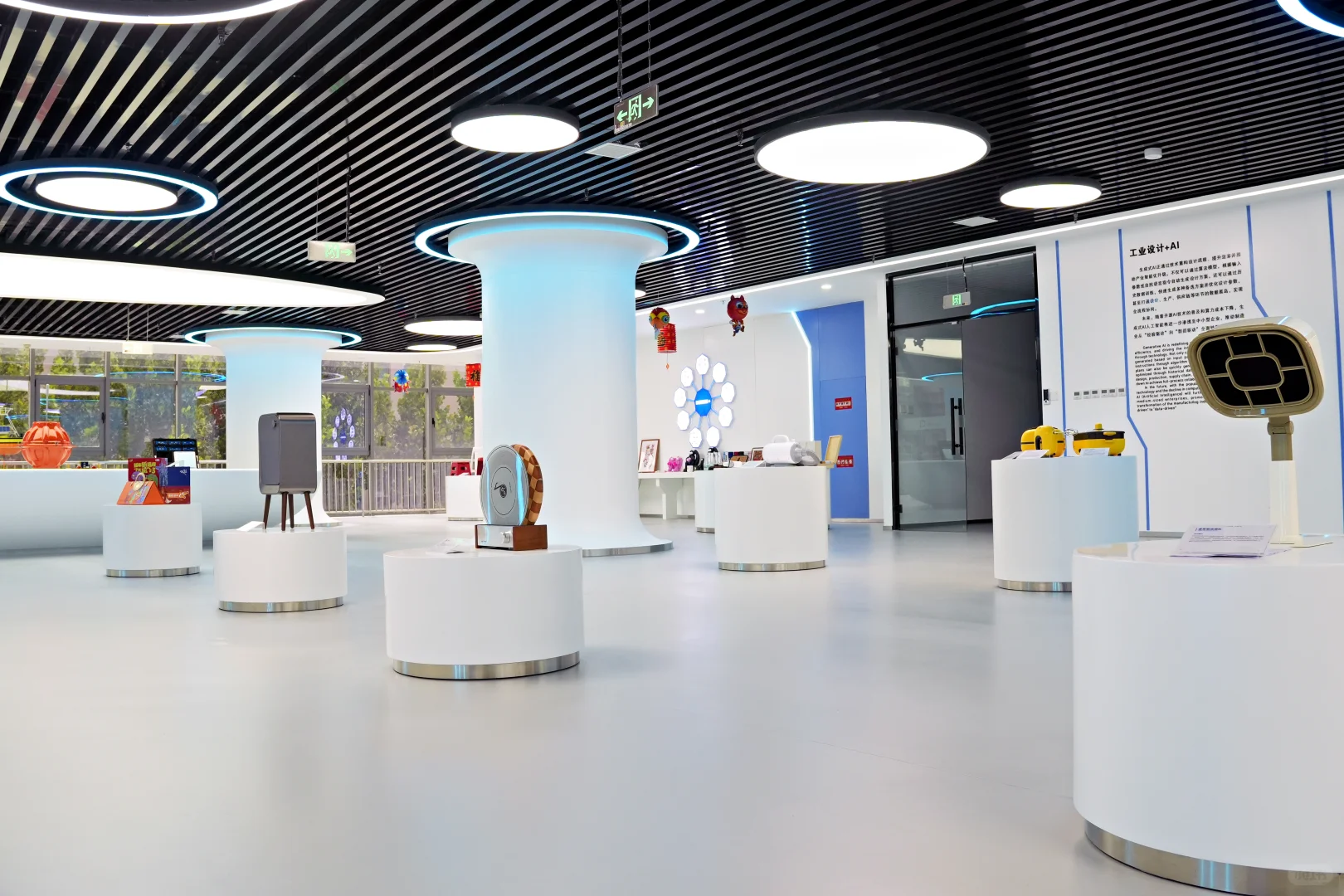 京津冀工业设计城