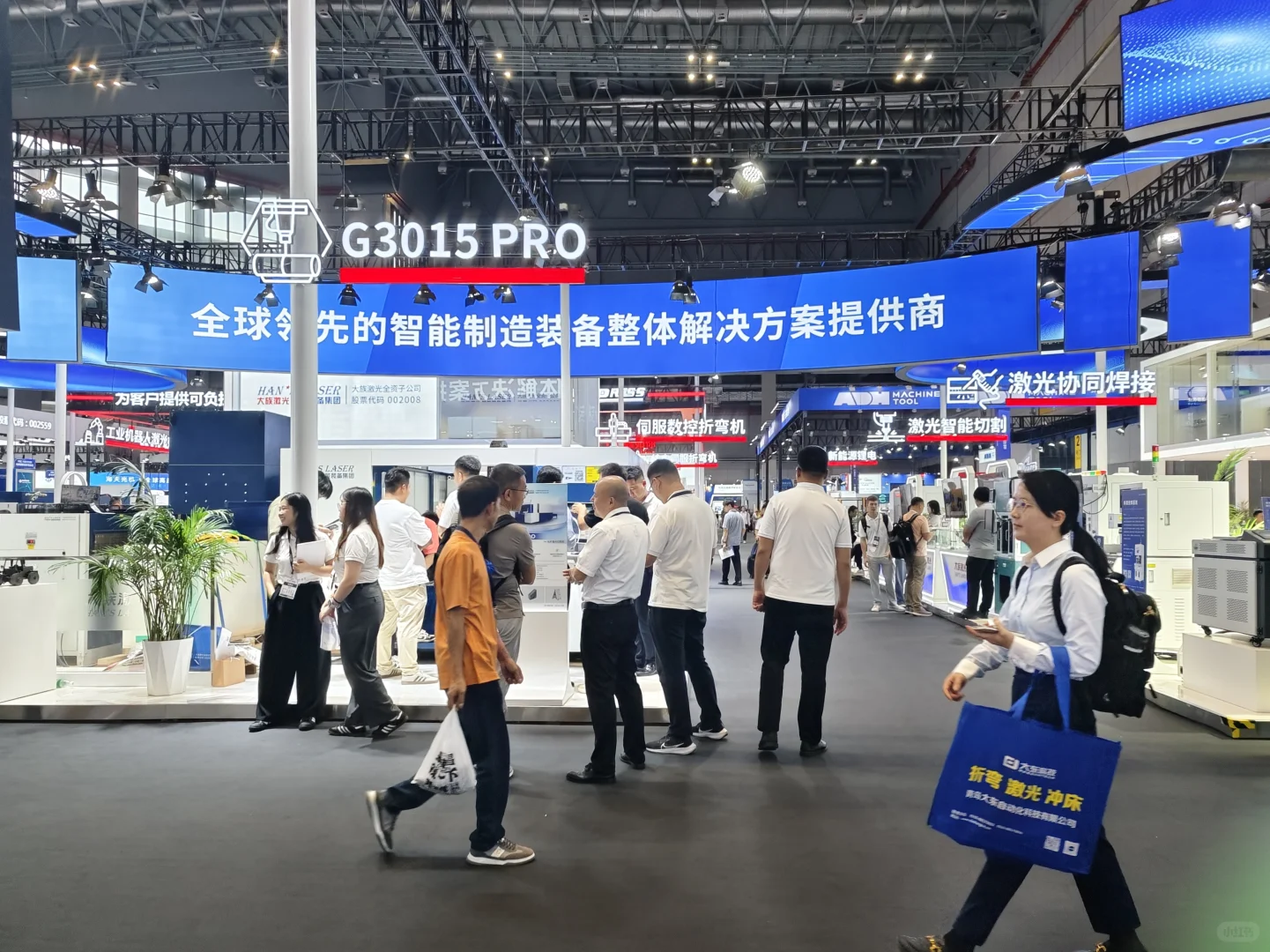 第二次参加上海工博会