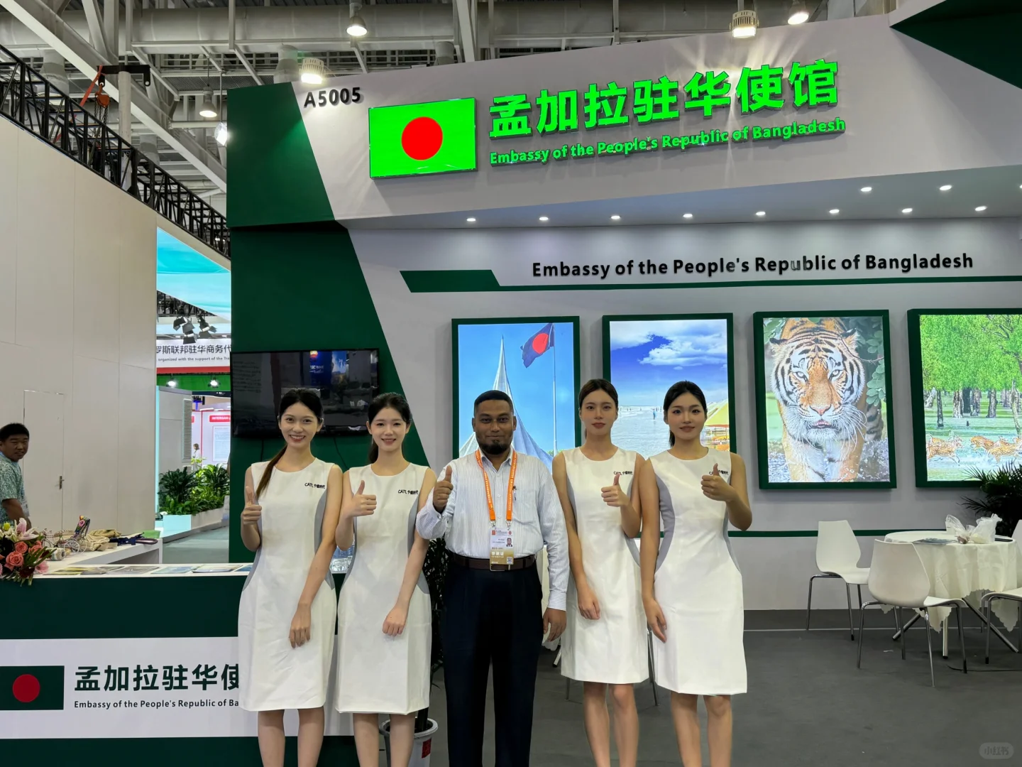 厦门投洽会结束啦！很开心的一次经历