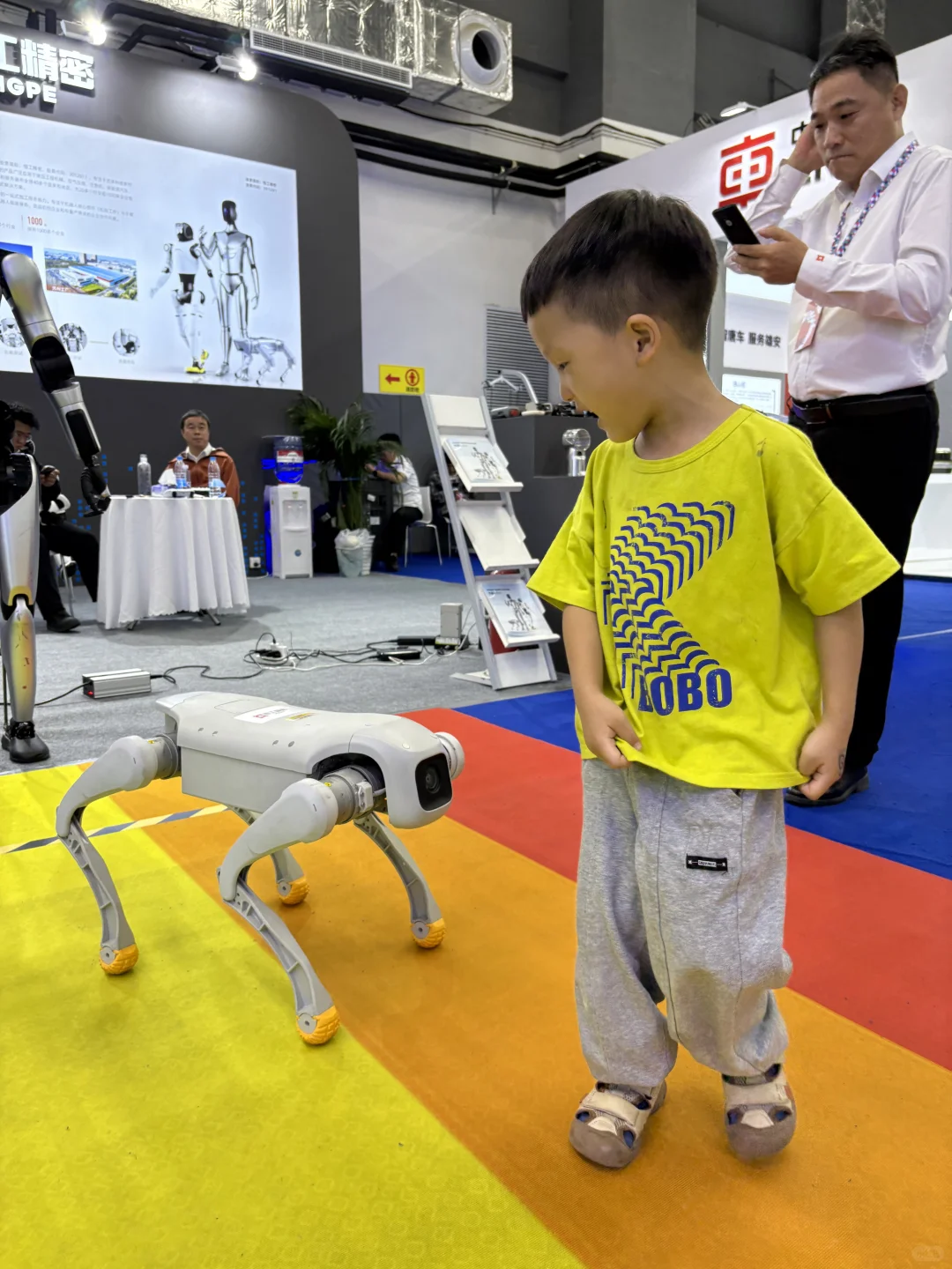 解锁未来生活|雄安设计周