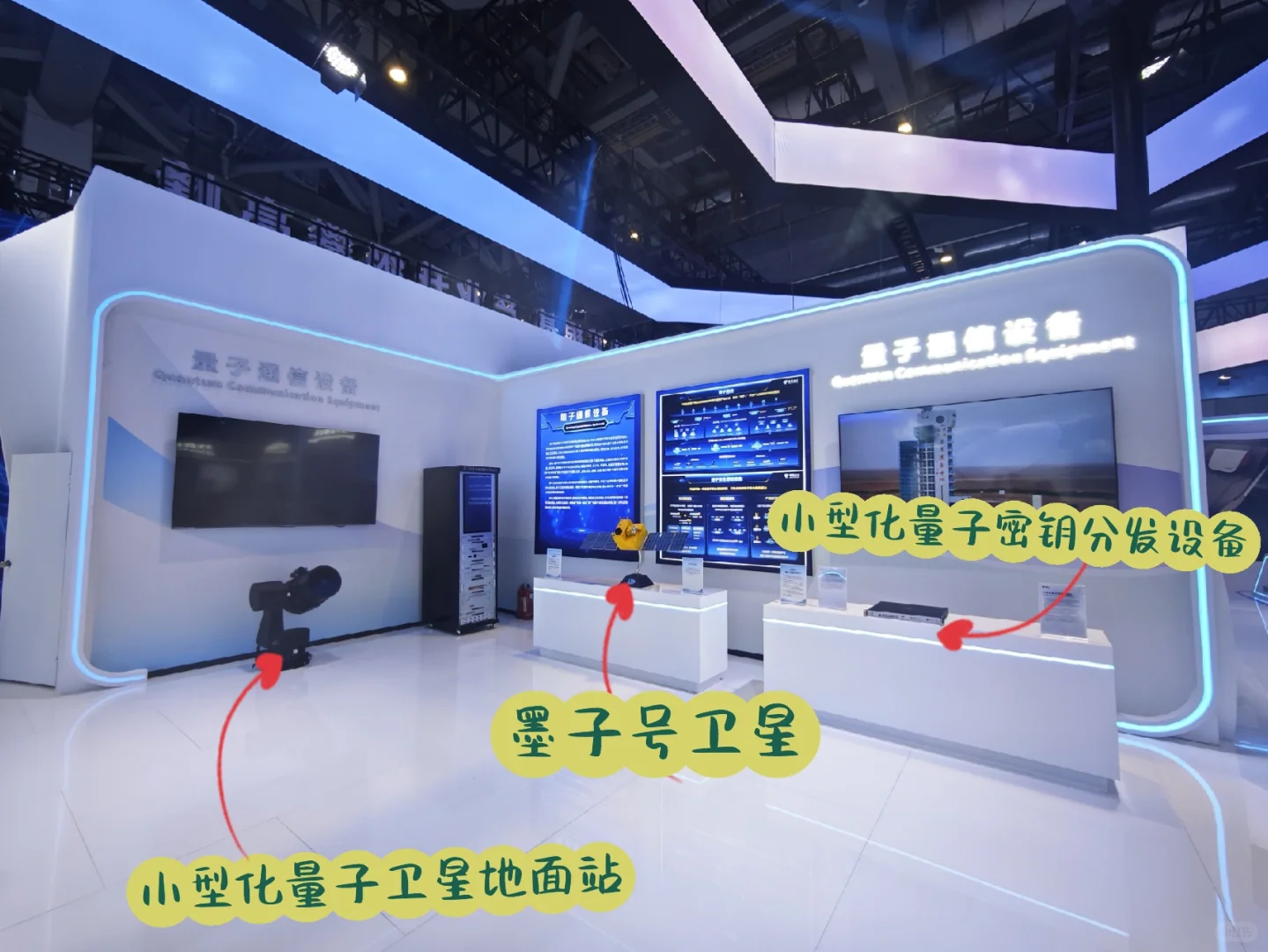 2025工博会逛展攻略，硬核来袭！