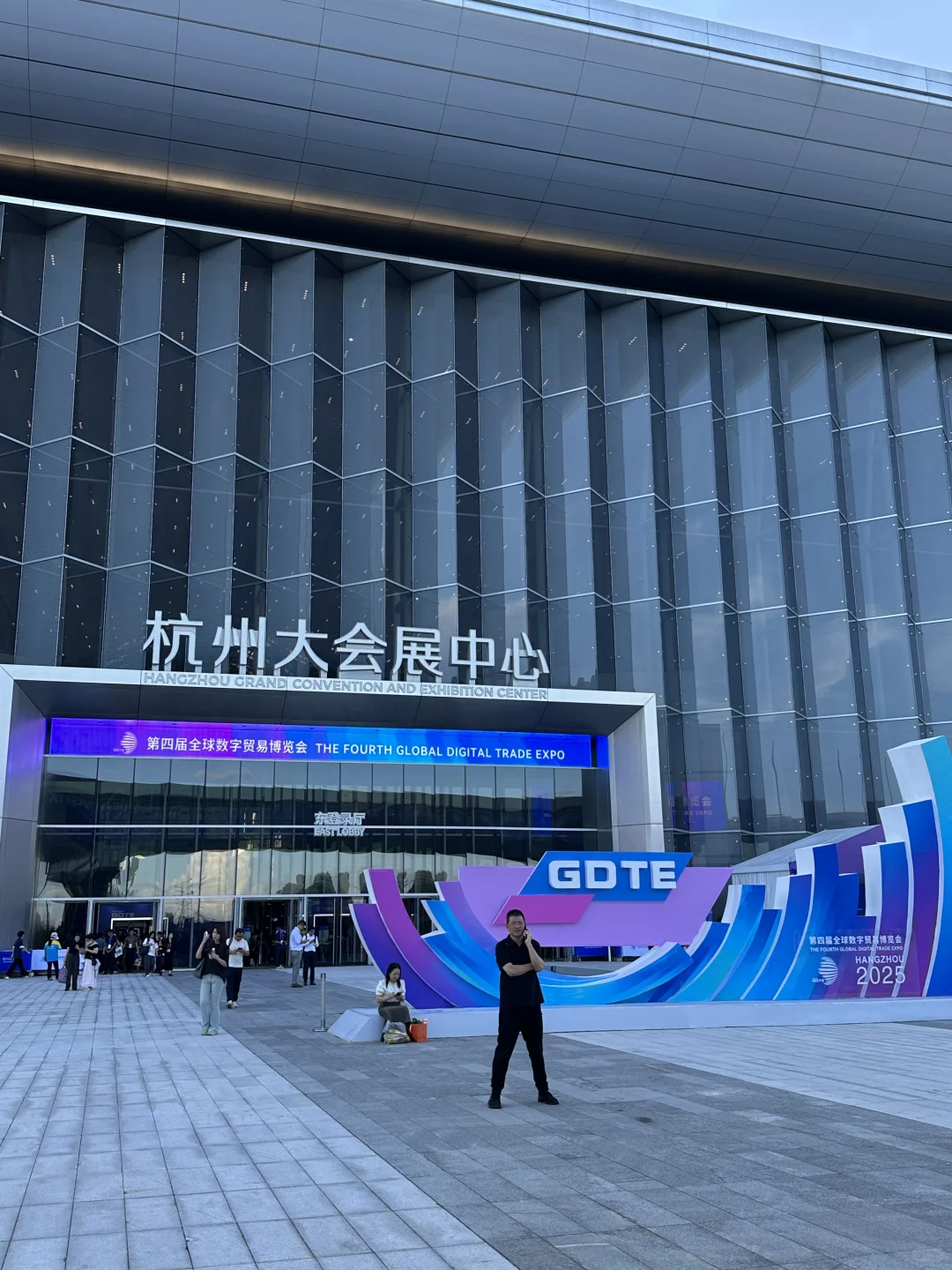 杭州数贸会大赛完美收官?