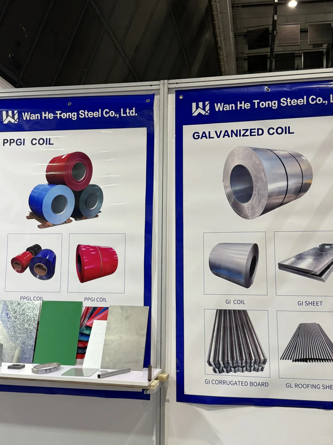 2025智利工业博览会