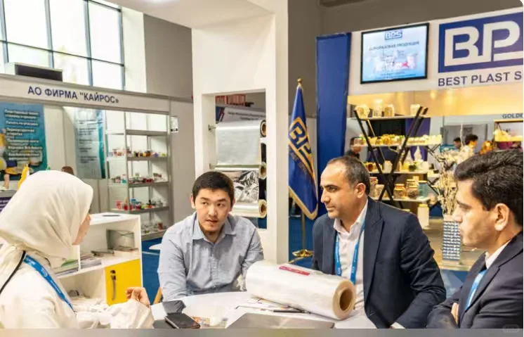 26年4月乌兹别克食品配料烘焙包装展