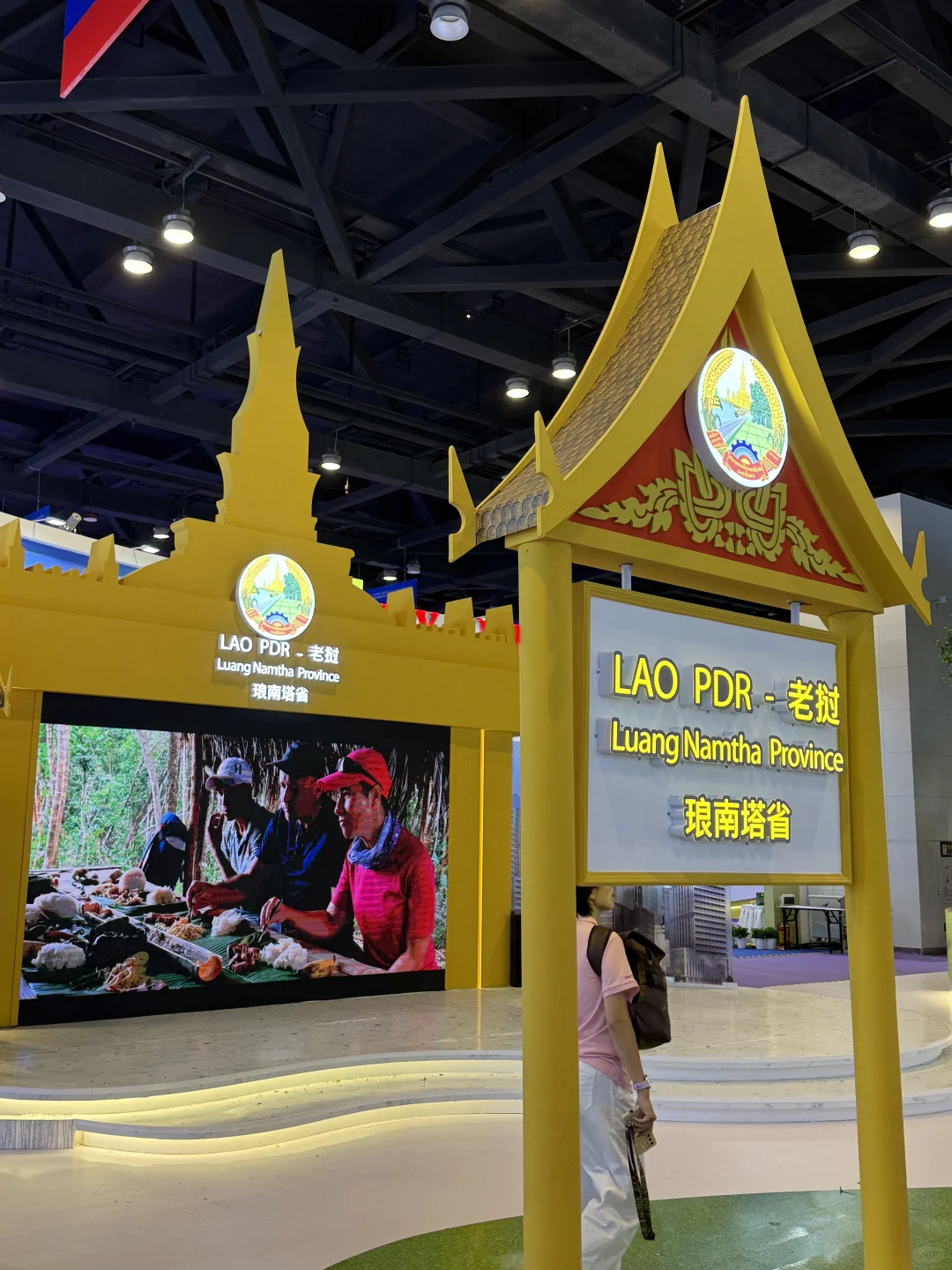 第一次参加东盟博览会 继续期待明年