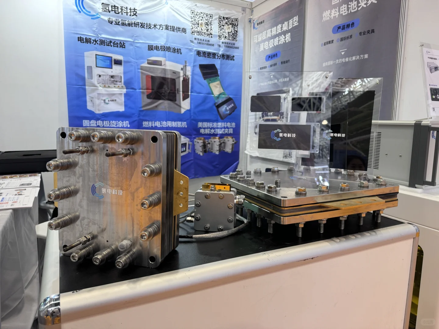 2025年山西（太原）能源产业博览会我们来咯