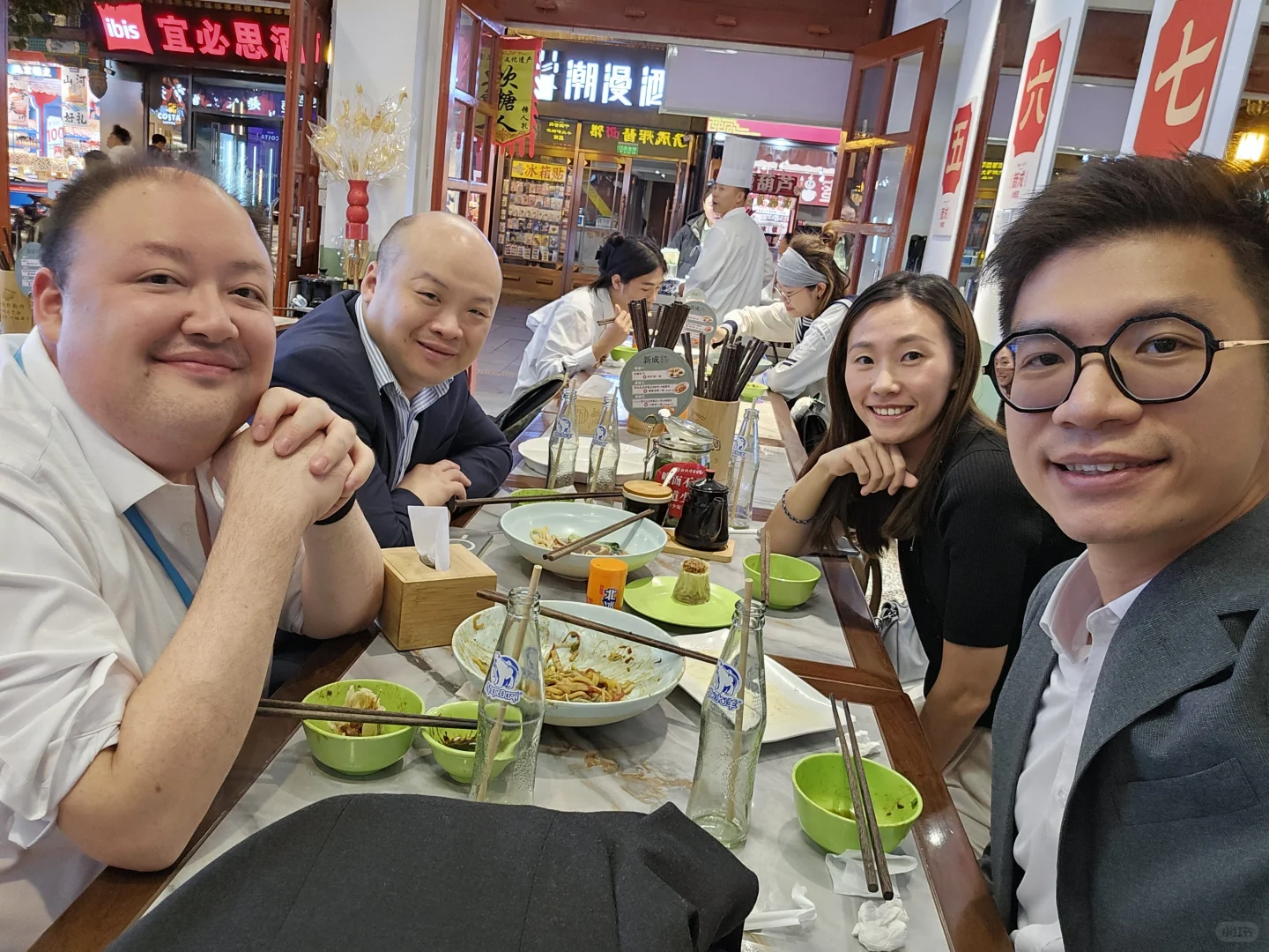 澳旅大参与举办第七届国际会展学术会议