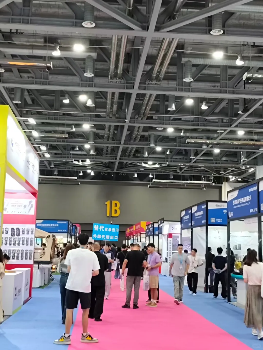 杭州跨境电商展逛疯了！中国智造才是真顶流